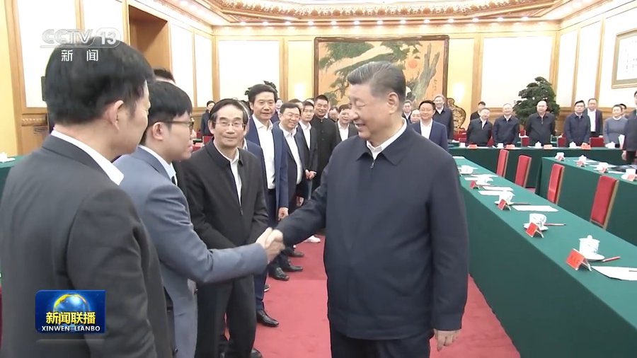 RubenMwirigi's tweet image. DeepSeek founder Liang Wenfeng meets President Xi.
US stock market lost almost $1.9T because of Liang.
In Kenya clueless politicians are richer than Engineers, innovators, et al
Azziad Gaucho Museveni Uhuru Kuala Lumpur Eldoret Simps Kairo