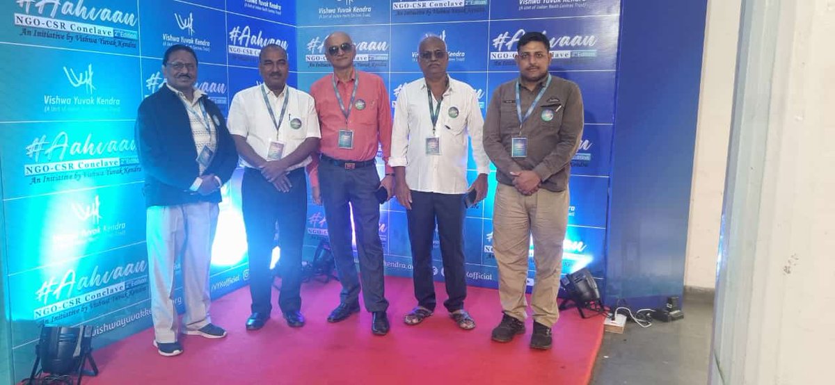 Institute for Rural Development (IRD) - Vijayapur tweet media