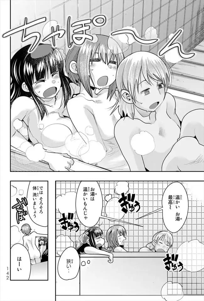 よくわからないけれど異世界に転生していたようですのエロシーン8