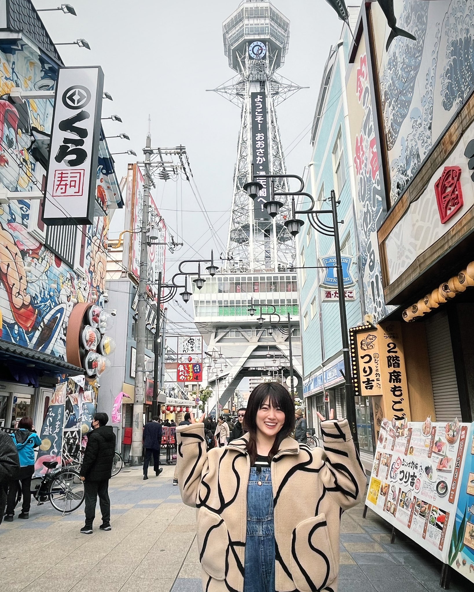BS-TBS 町中華で飲ろうぜ【公式】 | 明日6月8日(月)は、町中華