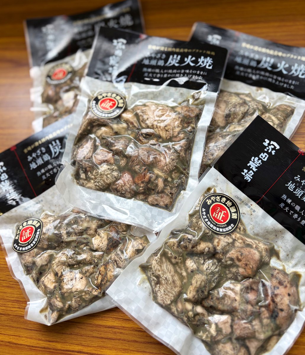 #塚田農場 さまから、
たーーーーーくさんの地鶏が届きました🙏

さぁ。
この鶏は作品の中で登場するのか!?🦃

お楽しみに☺️🙏✨

#農業 #ミュージカル 
#ホスト #歌舞伎町 
#いただきます
#地鶏 #おいしい 
#農業69いただきます