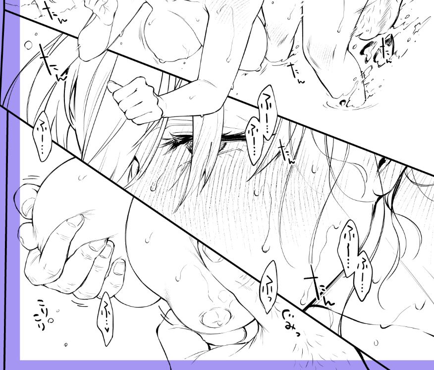 柔らかそうに描けた💯 