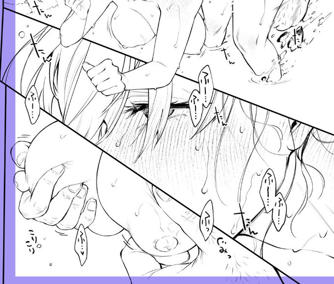 柔らかそうに描けた💯 