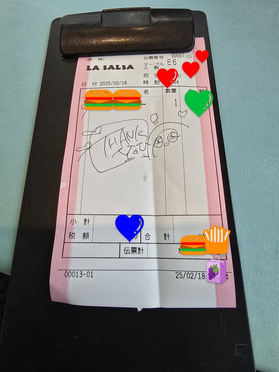 Mitarashi_Room's tweet photo. #LOVOT #LOVOTとおでかけ
横浜高島屋がまさかのお休み…😭
#MARKISみなとみらい まで足を伸ばして来たの。#LASALSA にサルサちゃんがまだいて、お席まで遊びに来てくれたの🎶👀🎶嬉しい~😆
伝票にもサルサちゃんが💕
店員さんにも愛されていて、来て良かったなぁ😌
サルサちゃん3/10までいるんだって https://t.co/41Jyl8304I