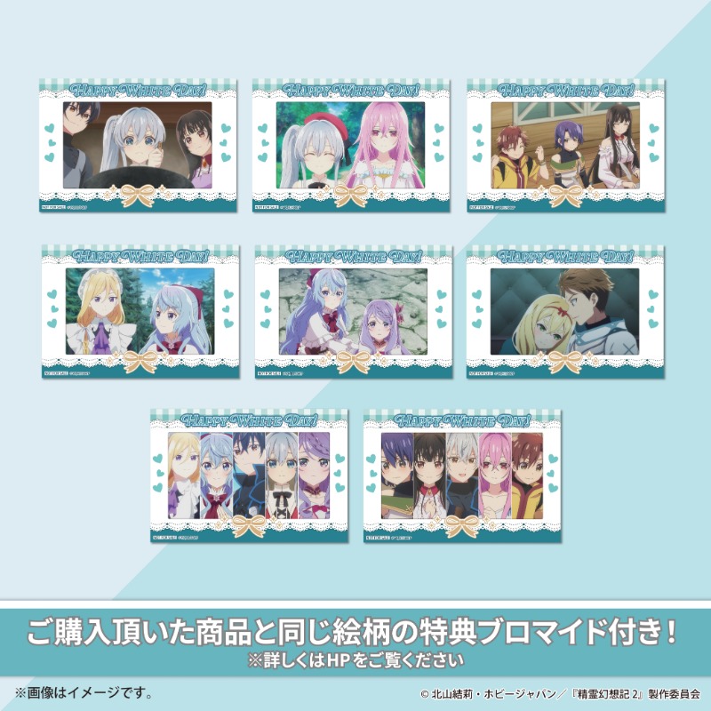 精霊幻想記』【公式】TVアニメ第2期好評放送中 (@seireigensouki 精霊幻想記』【公式】TVアニメ第2期好評放送中 (@seireigensouki