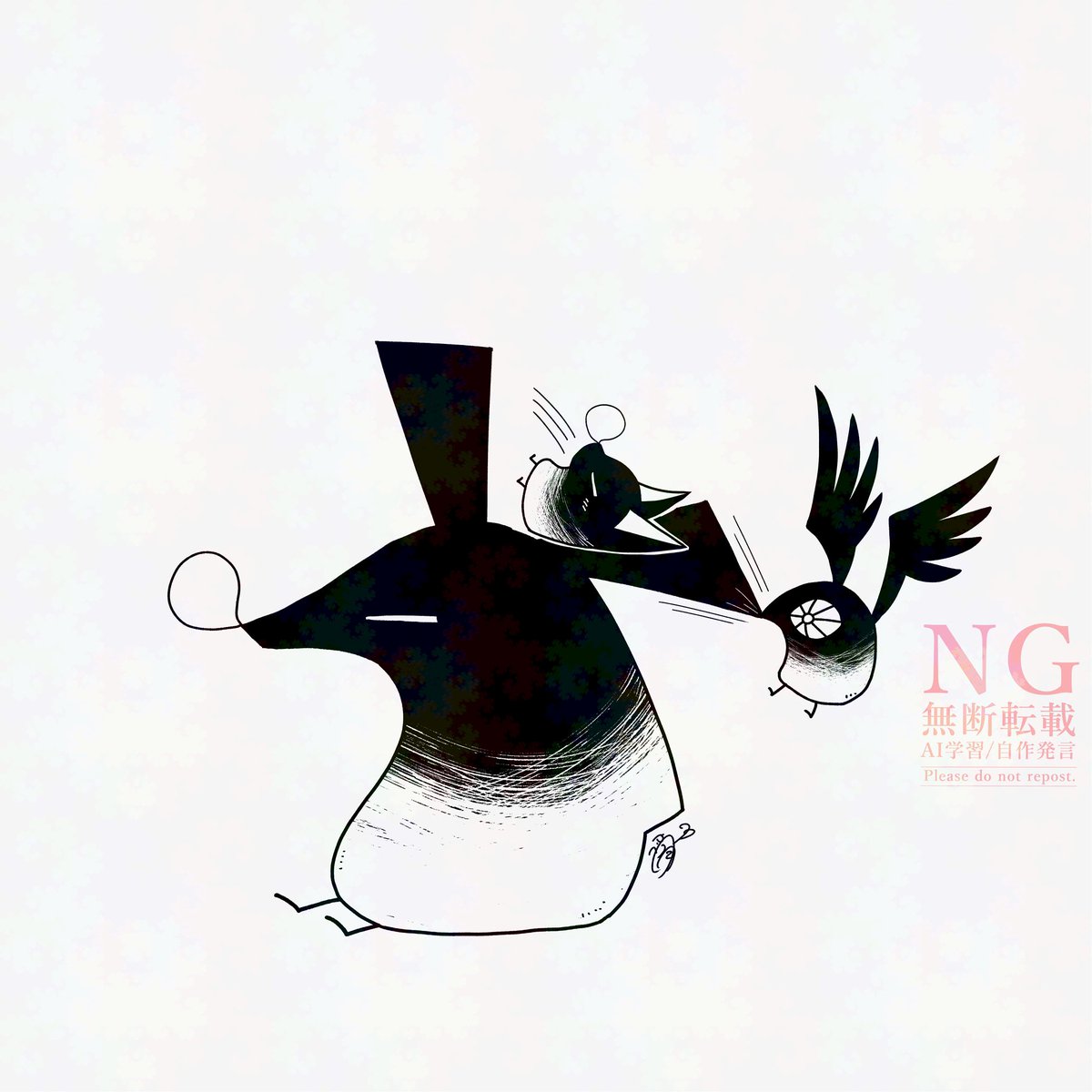 「」|彼岸烏月𓃦いつも眠い𓃫のイラスト