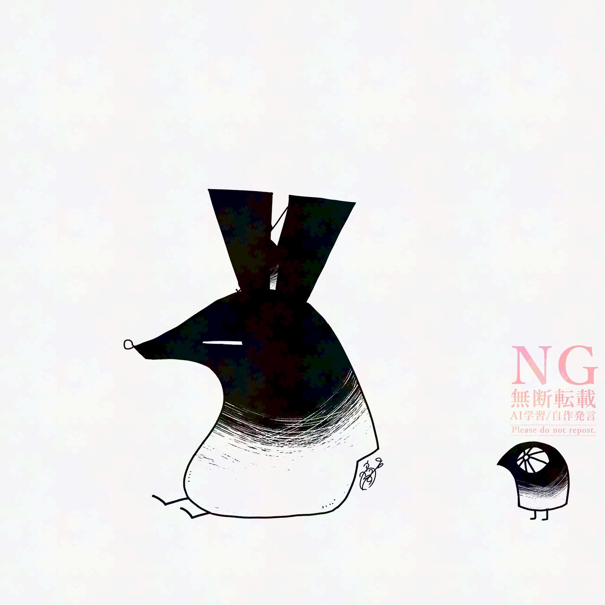 「」|彼岸烏月𓃦いつも眠い𓃫のイラスト