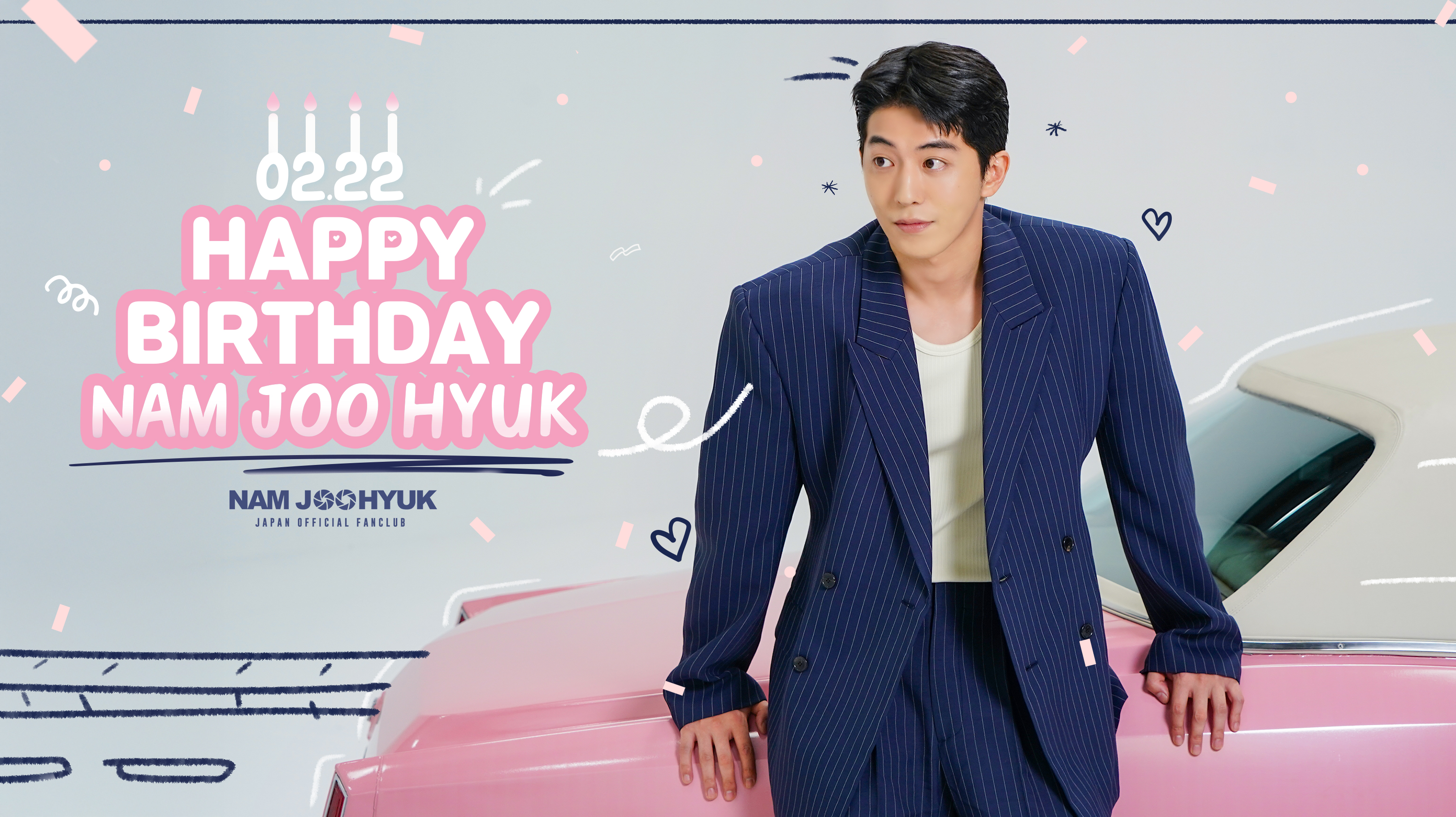 NAM JOO HYUK FC JP (@namjoohyukfc_jp) / X NAM JOO HYUK FC JP (@namjoohyukfc_jp) / X