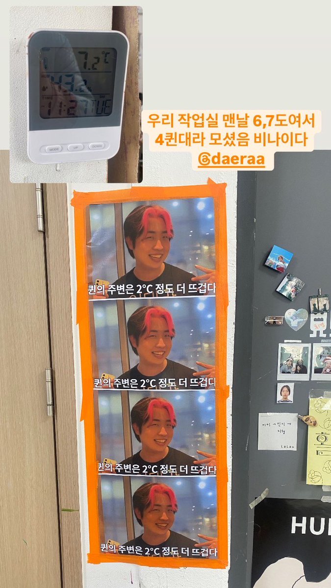 4퀸대라 모셨음 비나이다 <a href="/daera_collector/">대라대라 모음집💦</a>
<a href="/daeraa_official/">대라대라</a>