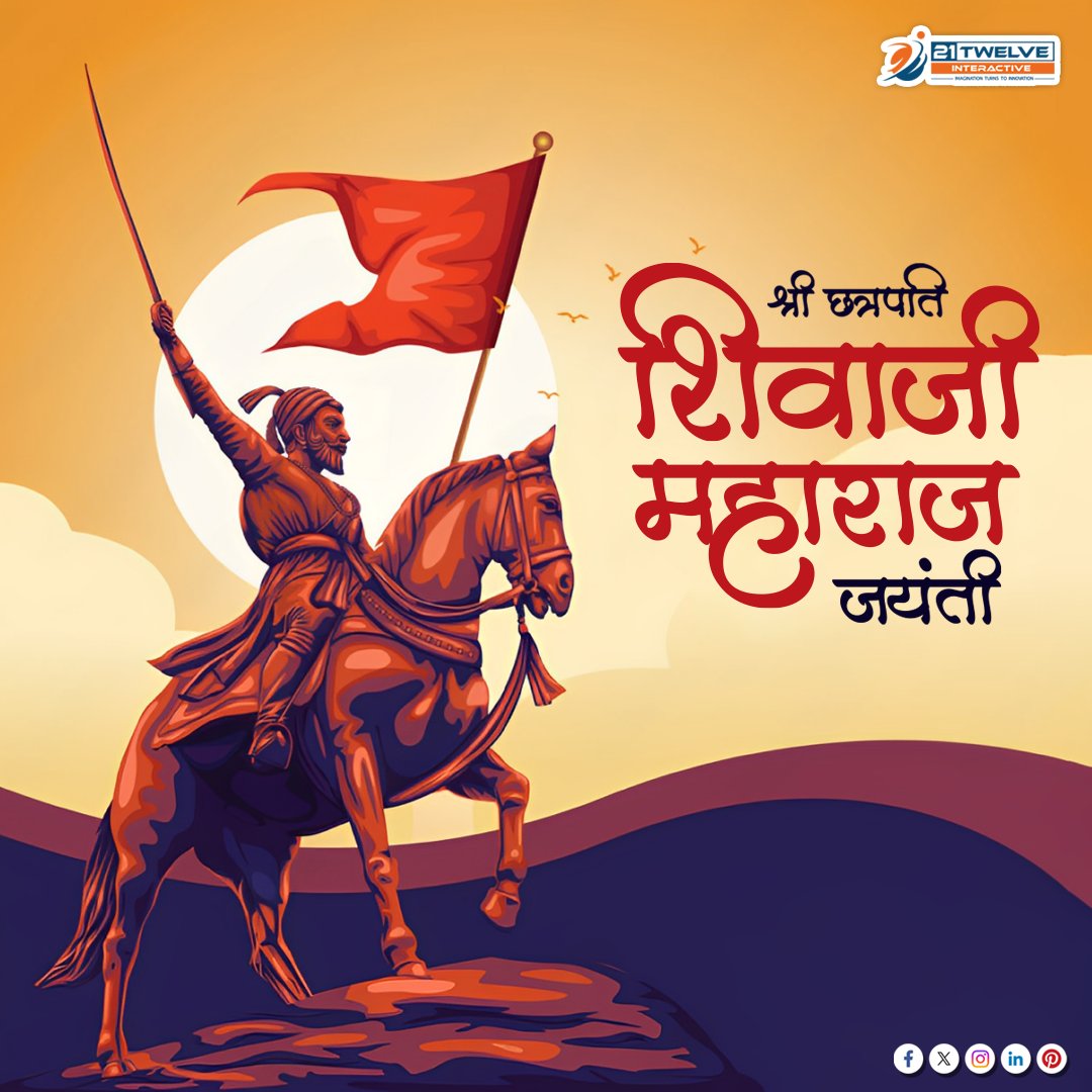 🚩Chhatrapati Shivaji Maharaj🚩✨

#shivajimaharajjayanti #marathapride #leadership #chhatrapatishivajimaharaj  #legendofindia #marathawarrior #shivajimaharaj #jaibhavanijaishivaji #raa #21twelveinteractive