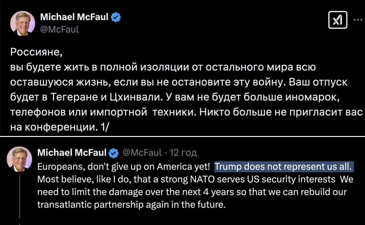emubrigadier's tweet photo. Russians, we do not care that you have a despotic regime or that many of you protested. Prepare for collective punishment!

And by the way, our democratically elected president openly colluding with yours and facing no protests from us does not actually represent us. https://t.co/IN9A7ZYtTK