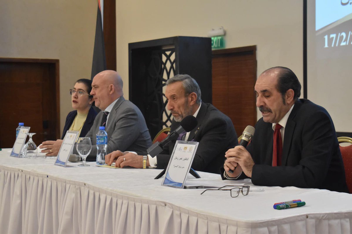 SawasyaPal's tweet image. With the support of Sawasya & organized by MOJ and Shams, the arbitrator’s Code of Conduct was officially launched and signed today, aiming to strengthen the legal framework for arbitration in Palestine and provide clear standards governing the ethics of the arbitration process