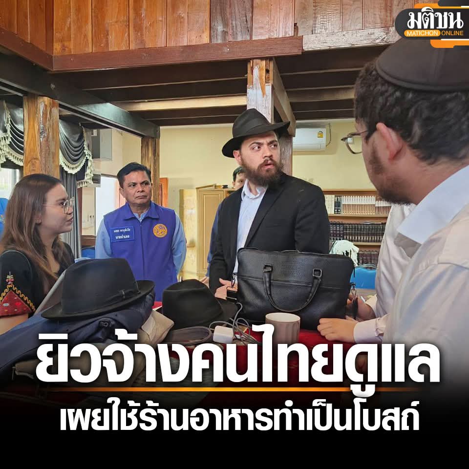 chasing tyrant(ขุดมันขึ้นมาแฉ) tweet media