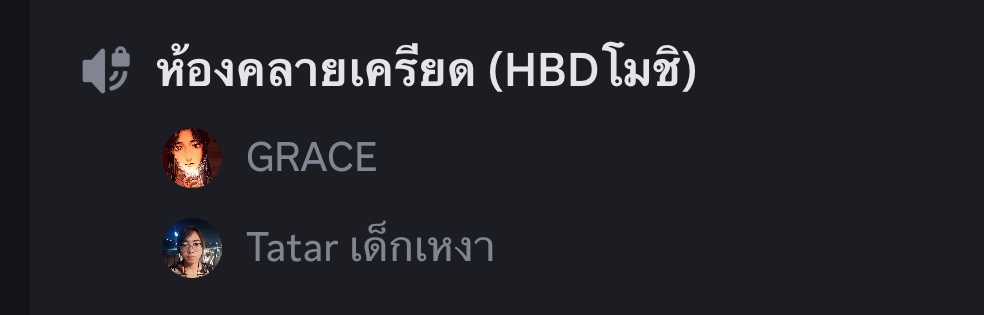 moshi🐍🪽✨(แมวม่วง)(แมวง่วง) tweet media