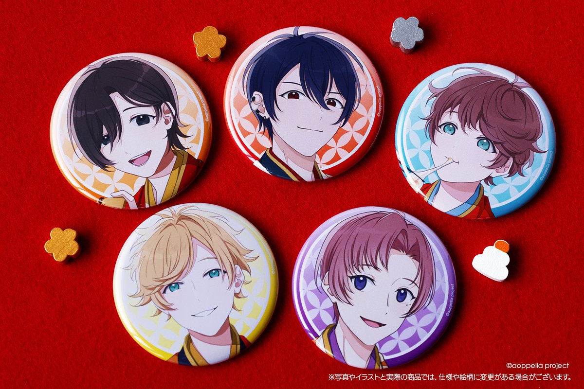 アオペラ -aoppella!?-グッズ情報【公式】 on X: アオペラ -aoppella!?-グッズ情報【公式】 on X: