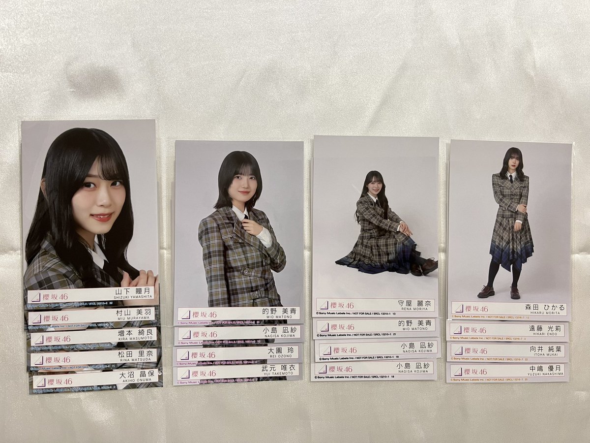 櫻坂46 11th 封入 生写真 トレ 交換

【求】山﨑ヨリ、チュウ、ヒキ、クーポン

【譲】画像

京都リアミor郵送

お気軽にお声掛けください！