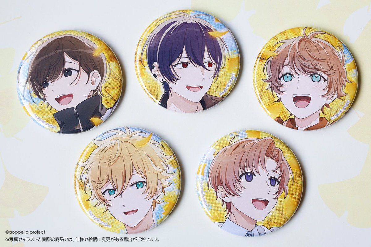 アオペラ 缶バッジ アオペラ -aoppella!?-初回限定盤 (ランダム缶バッジ＋セレクト缶