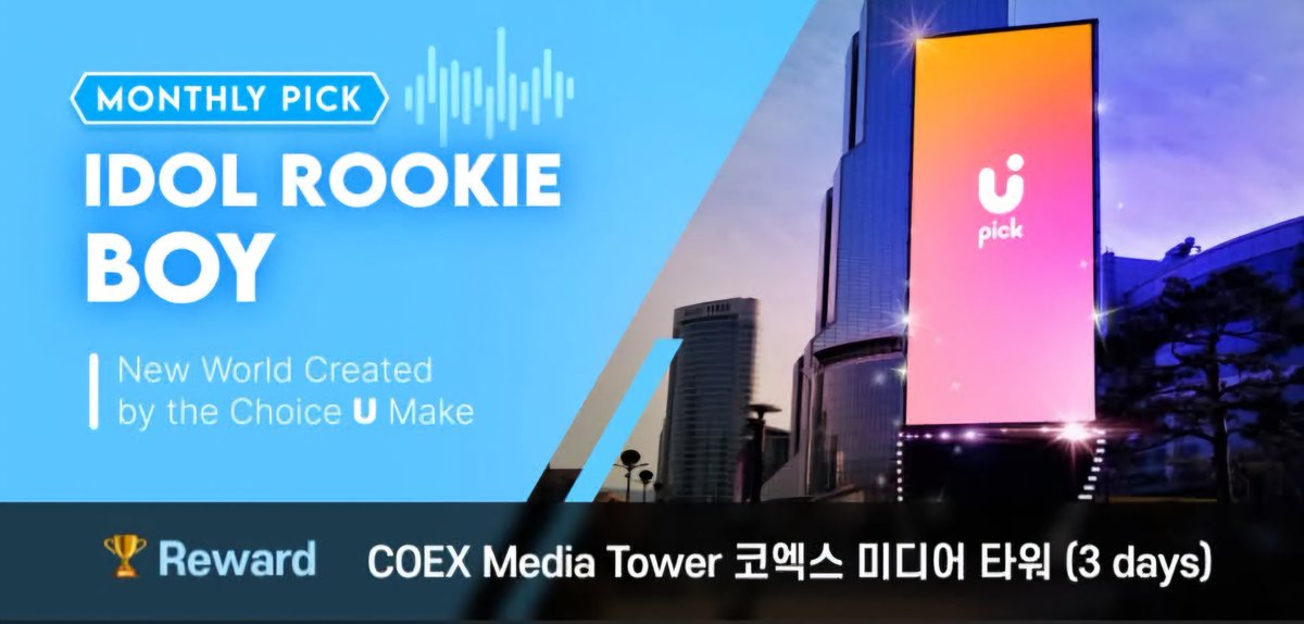 ahofworldwide's tweet photo. Our next priority is Woongki for March, who will be voting for UPICK. The next round will be even tougher, as our opponents will be more prepared and will gather more resources. Let's double our efforts and work even harder for AHOF Woongki

#AHOF #아홉 https://t.co/8myN0K1h5b