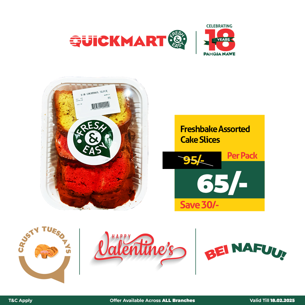 QuickmartKenya's tweet image. Crunch into happiness this #CrustyTuesday! Fresh, golden, and oh-so-delicious, because every bite should be a delight. Karibu shopping.

#CrustyTuesday
#HappyValentines
#18YearsPamojaNawe
#BeiNafuu
#FreshAndEasy