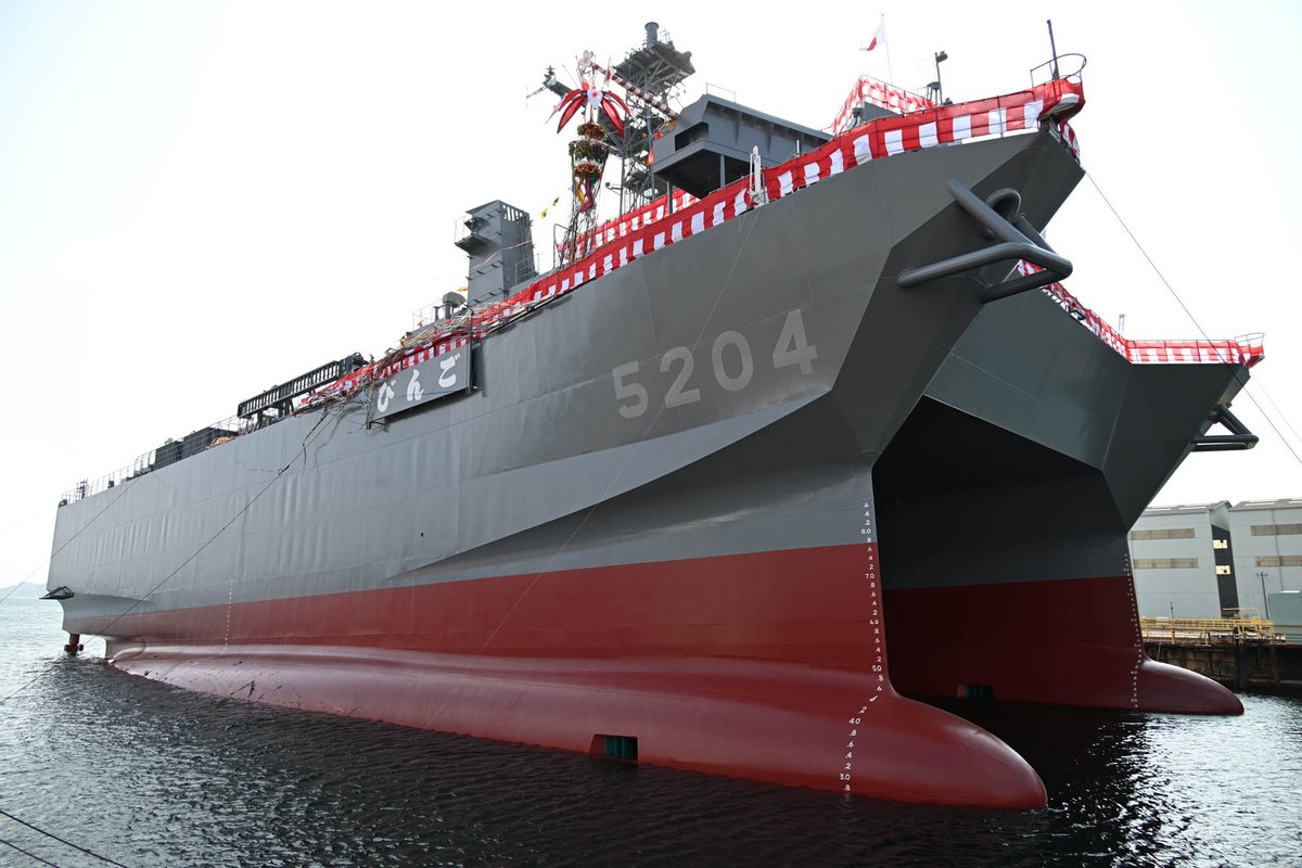 遅ればせながら ㊗️音響測定艦「#びんご」進水 令和7年(2025年)2月17