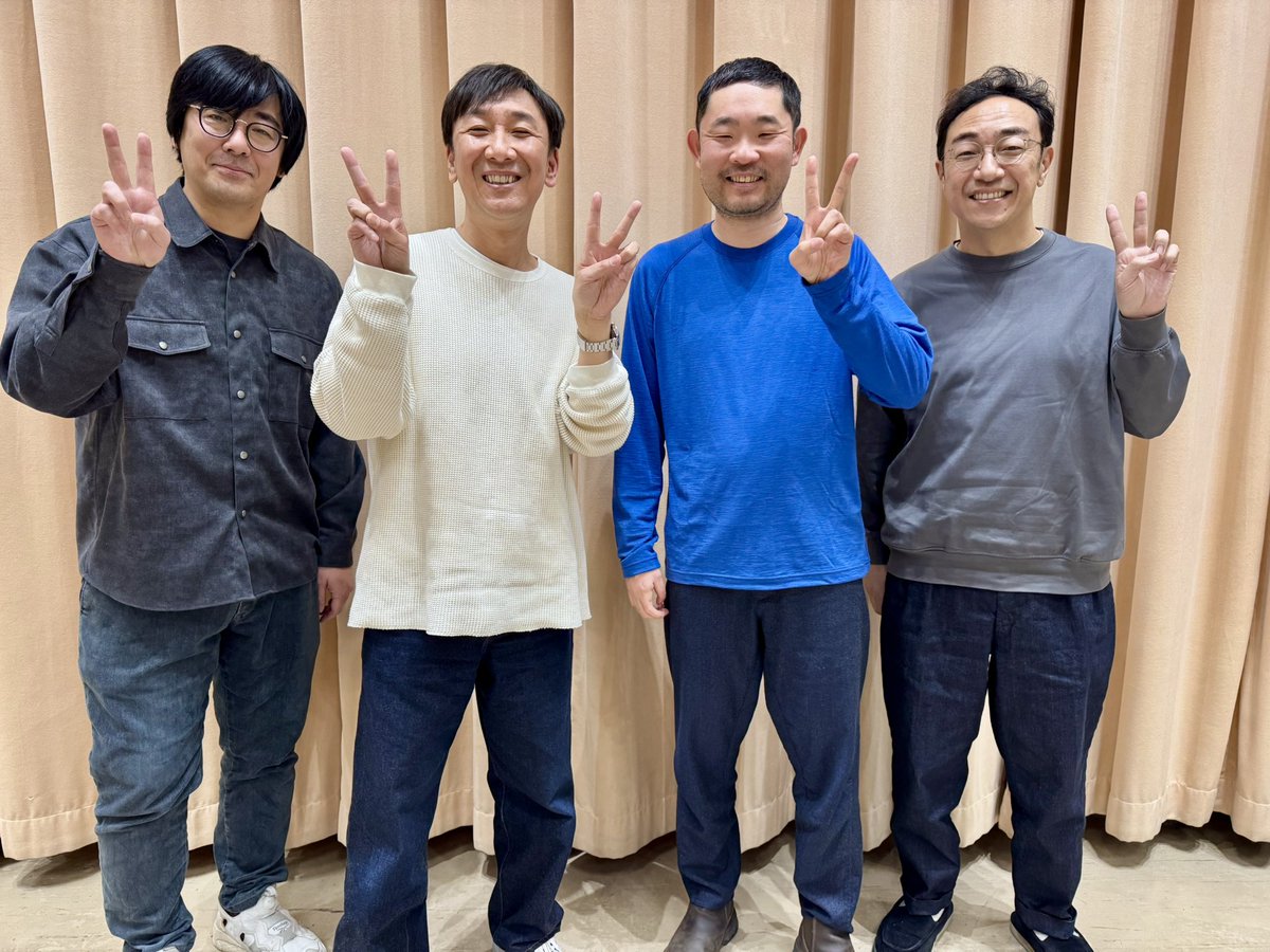 東京03飯塚 tweet media