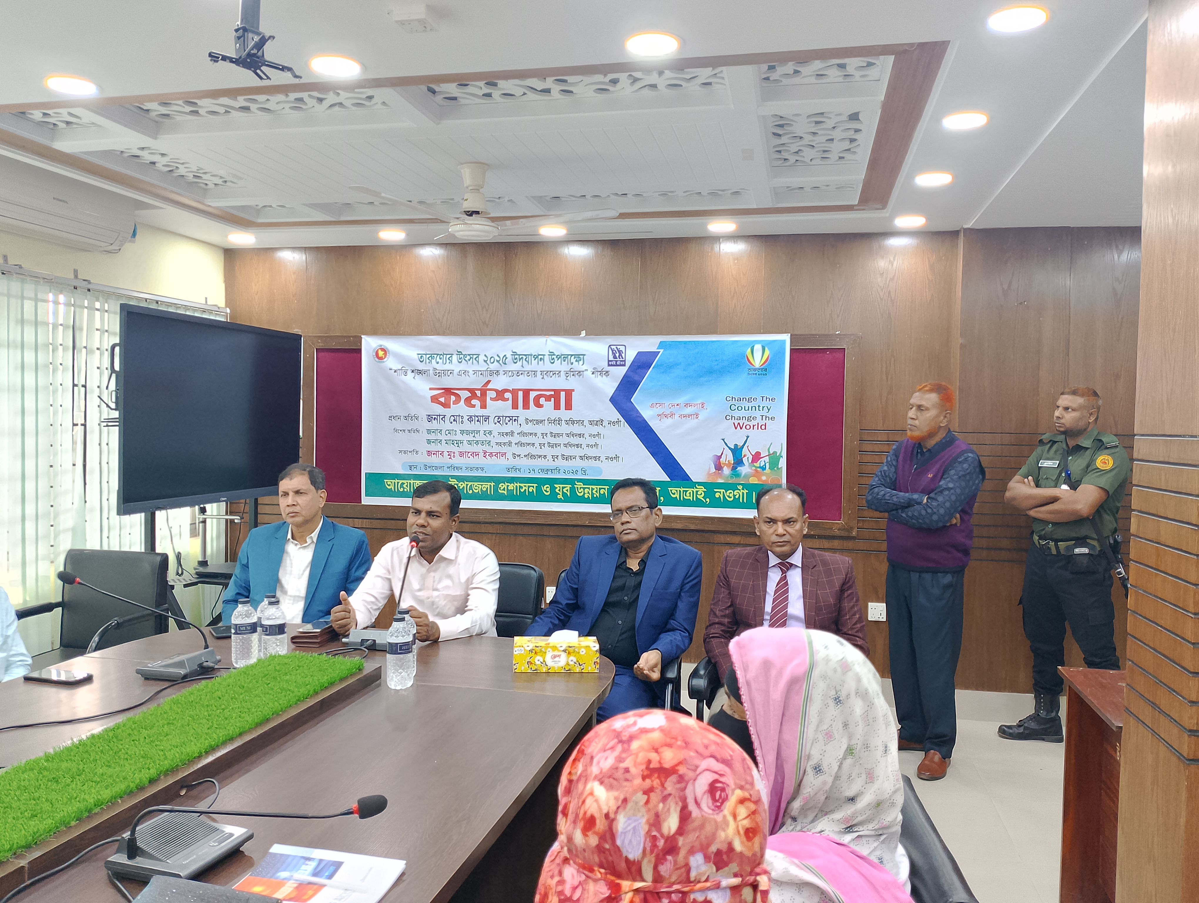 আত্রাইয়ে তারুণ্যের উৎসব-২০২৫ উদযাপন উপলক্ষে কমশালা