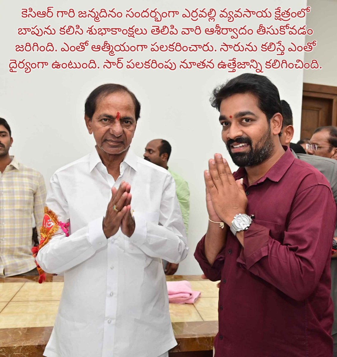 Ranga Venugopal Goud tweet media