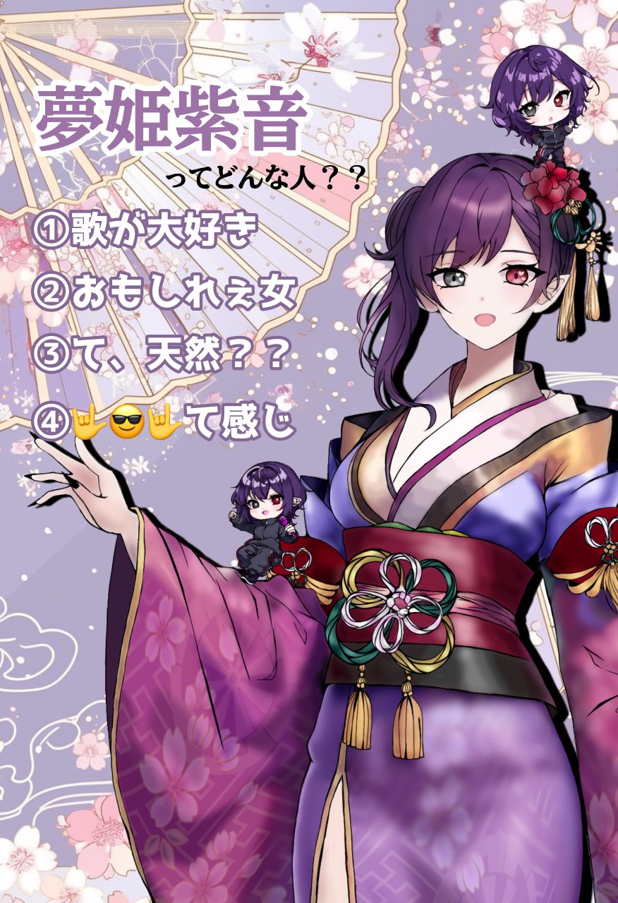 おまとめ✨紫音✨魔のリング✨魔を味方とする おまとめ✨紫音✨魔のリング✨魔を味方とする hqdefault.