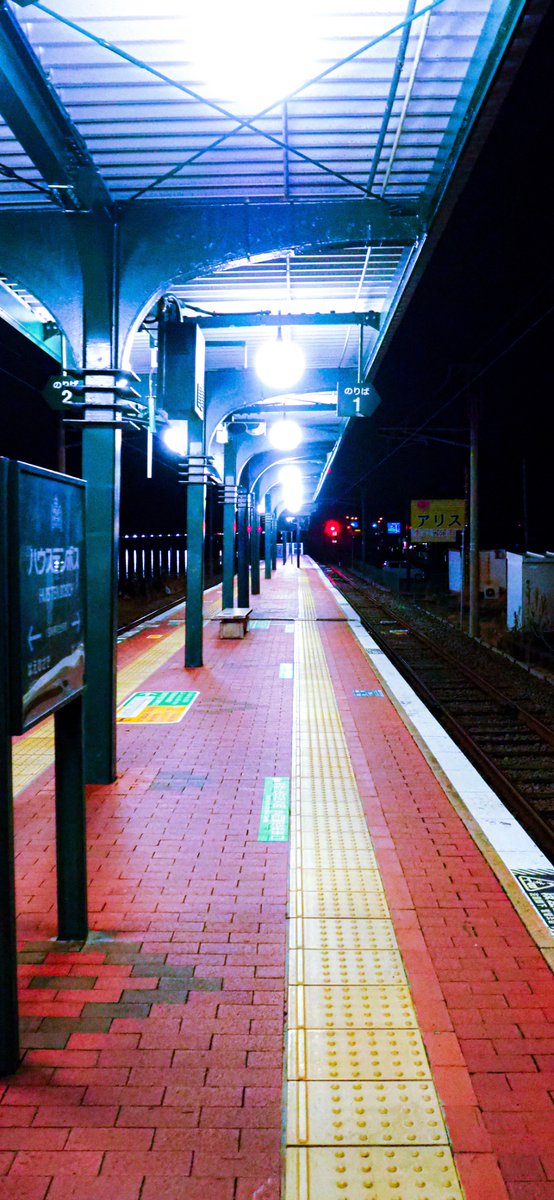 次の行き先思案中
たびは計画前からたのしいね