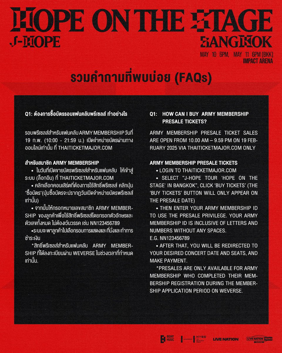 livenationth's tweet photo. (1/2) รวมคำถามที่พบบ่อยของ j-hope Tour 'HOPE ON THE STAGE' in BANGKOK 🔥
🗓️ เสาร์ที่ 10 และ อาทิตย์ที่ 11 พ.ค 2568 อิมแพ็ค อารีน่า
• รายละเอียดเพิ่มเติมและการซื้อบัตร คลิก https://t.co/XNgHkw8kBF

Frequently Asked Questions (FAQ): j-hope Tour 'HOPE ON THE STAGE' in BANGKOK 🔥
🗓️ May 10-11, 2025 at Impact Arena
• For more details and to purchase tickets, click https://t.co/XNgHkw8kBF

#제이홉
#jhope
#jhope_TOUR
#HOPE_ON_THE_STAGE_TOUR_Bangkok
#HOS_TOUR_Bangkok