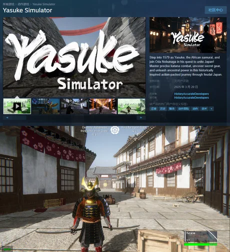 Step aside Ubisoft, there's a new masterpiece in town