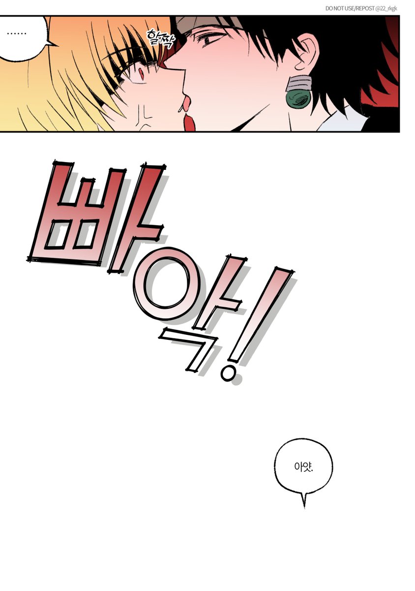 22_rkgk's tweet photo. 단크라 #クロクラ #hxh https://t.co/B4aCGPdPd6