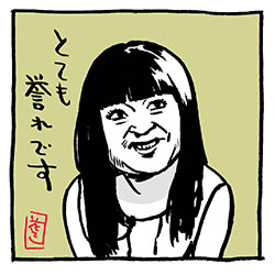 #自分の好きなキャラ一人の画像を四枚貼る

ケツさん。

#ニッポンの社長 