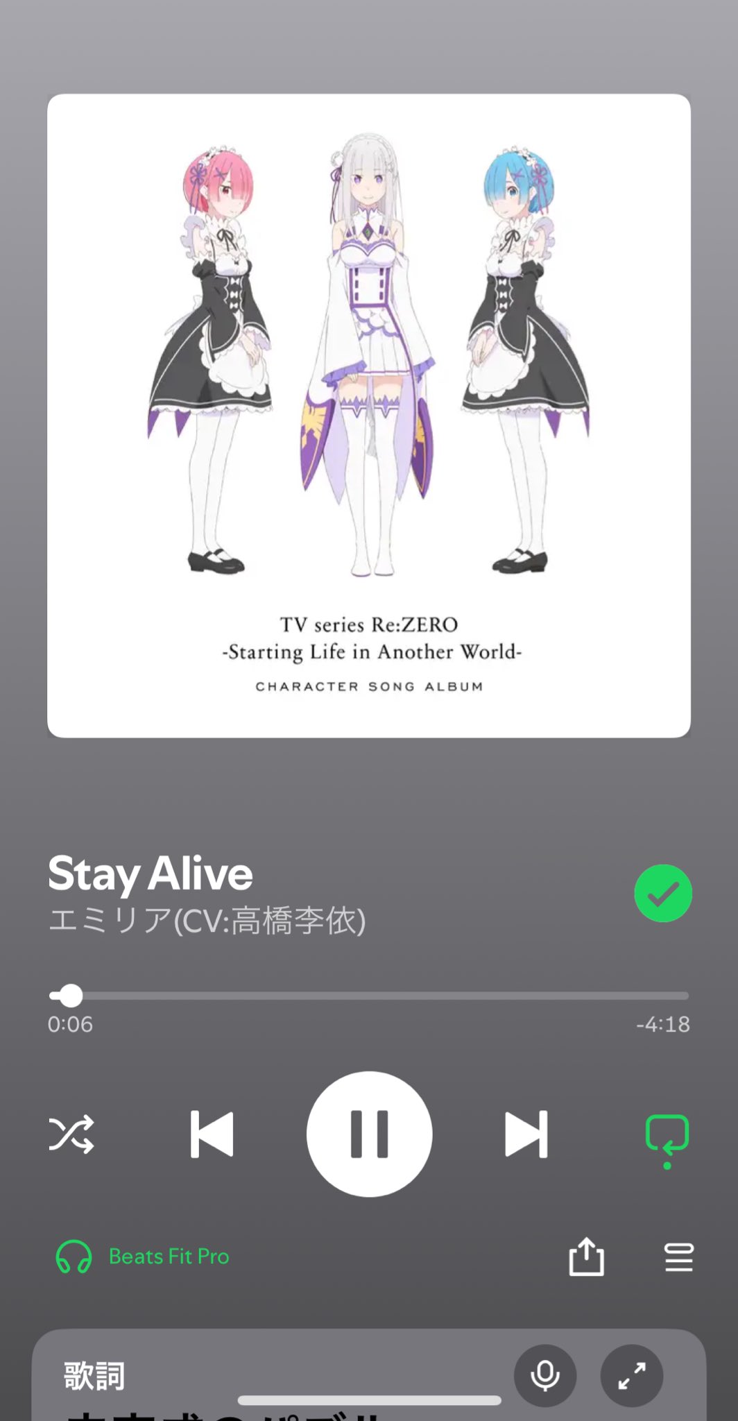 ai♡Kfmi様 テクノカ💡⚡ (@a2819mi) / X