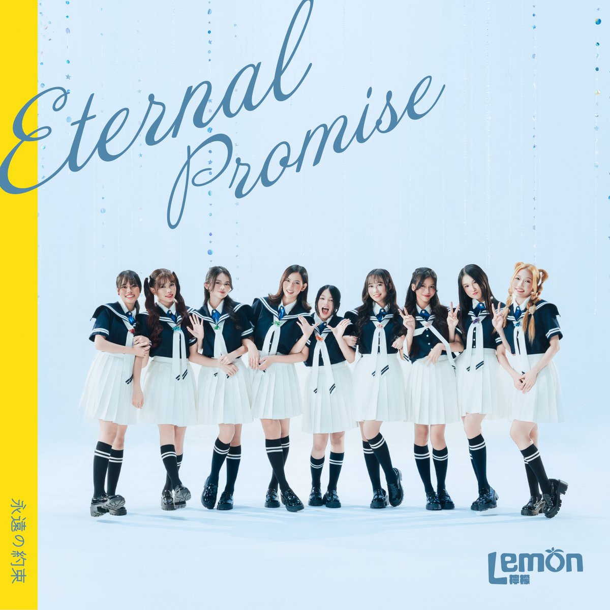 LEMON Official Account tweet media