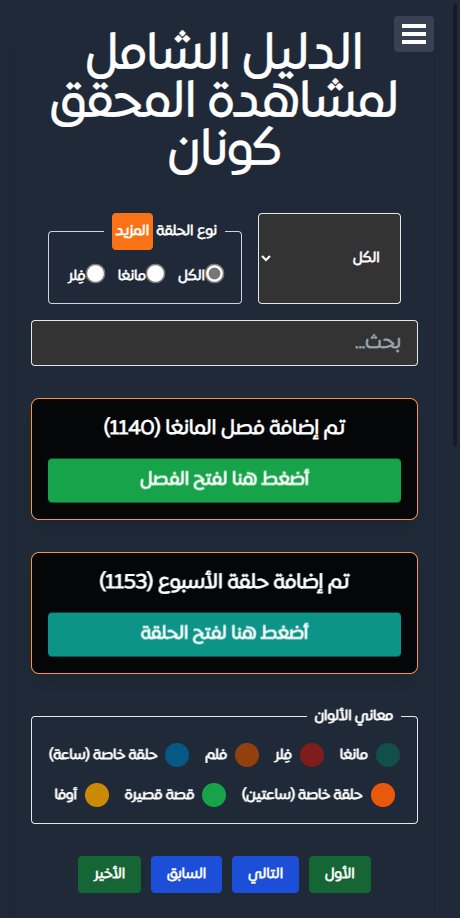 CodeSubs tweet media