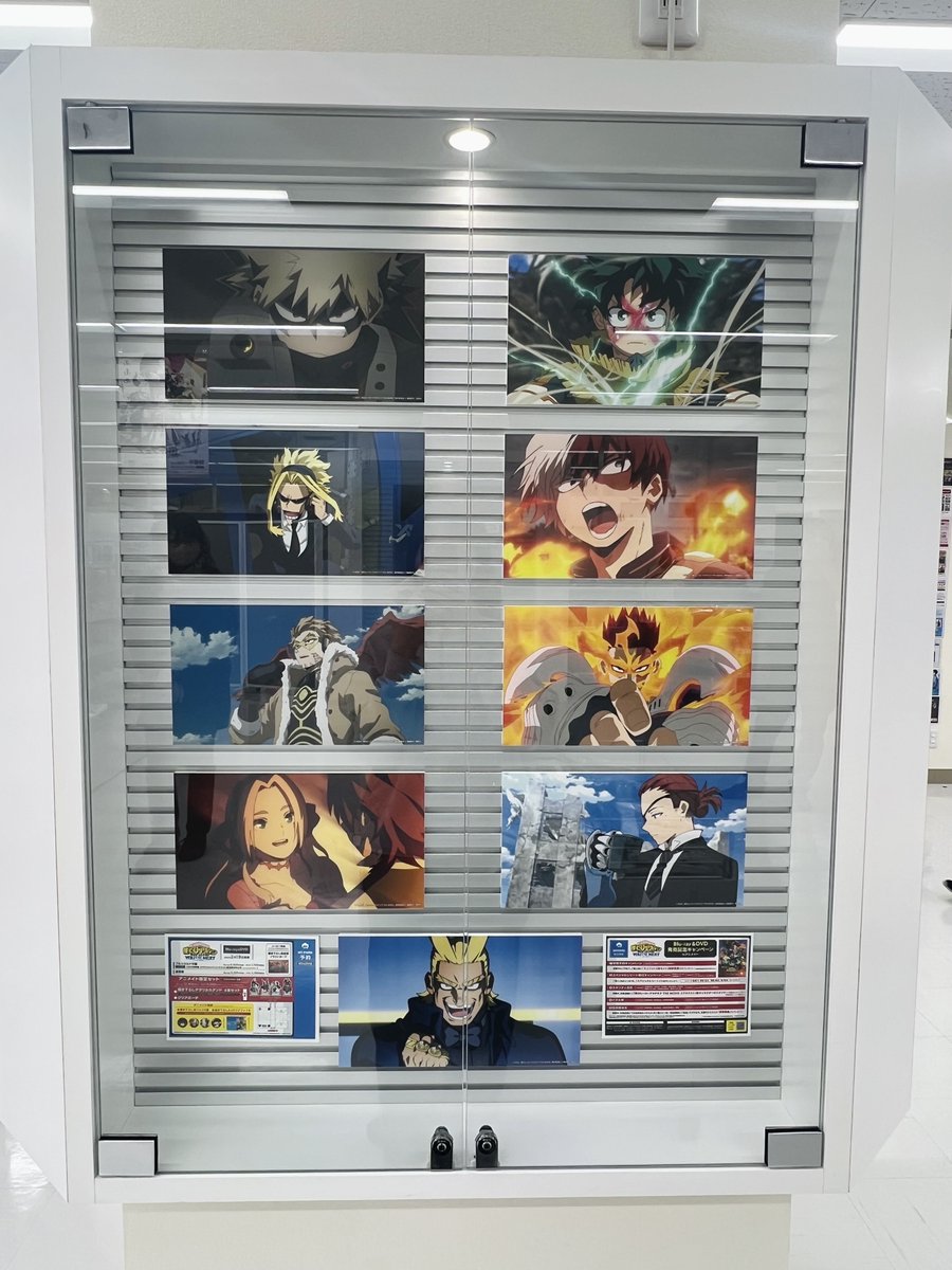 heroaca_movie's tweet image. ◤ BD&amp;amp;DVD発売記念 ◢

2月19日(水)発売
『僕のヒーローアカデミア THE MOVIE
#ユアネクスト』BD&amp;amp;DVD

アニメイトにて
発売記念キャンペーンを実施!!
池袋本店6Fには展示コーナーも登場!

詳細はこちら▶animate-onlineshop.jp/contents/fair_…

#ヒロアカ #heroaca_a