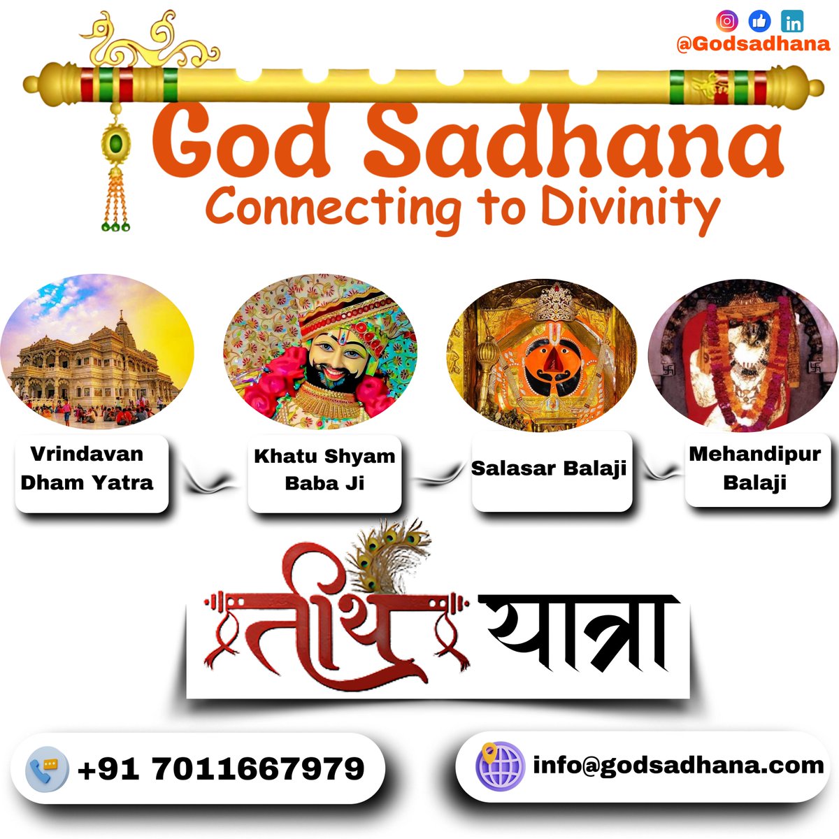GodSadhana's tweet photo. 🕉️ #GodSadhana के साथ एक आध्यात्मिक यात्रा पर निकलें! हमारे साथ पवित्र तीर्थ यात्राओं की दिव्यता को खोजें: #VrindavanDham
#KhatuShyamBaba
 #SalasarBalaji
 #MehandipurBalaji

+91 7011667979 ✉️ info@godsadhana.com
🔗 https://t.co/xSXLAZiFt3
 #DivineConnection #SpiritualVoyage https://t.co/4k58i36UDw