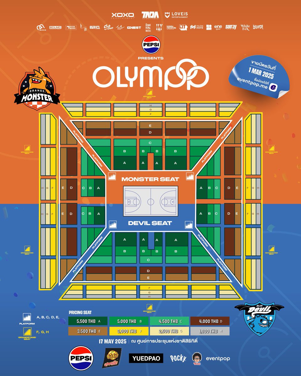 [รับกดบัตร] #PEPSIpresentsOLYMPOP

🎫 ค่ากดเริ่มต้น 300 ฿ : 1 ใบ/โซน
🎫 กด 1:1 
🎫 กดไม่ได้คืนเงินเต็มจำนวน 

✏️ สนใจ DM สอบถามเพิ่มเติมนะคะ

#รับกดบัตร #รับกดบัตรคอน
 #PEPSIpresentsOLYMPOP
 #OLYMPOP_SEAT