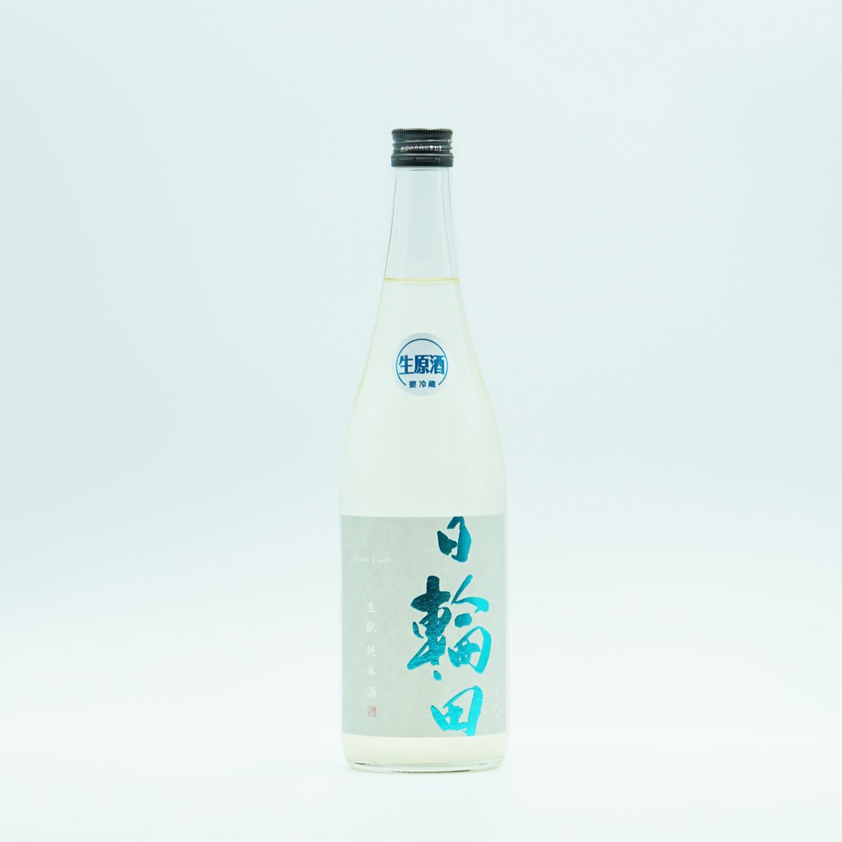 kanawa0701's tweet photo. 投稿が遅くなりました💦

「日輪田 しぼりたて 生酛純米生原酒」
入荷致しました！ https://t.co/nXm98PMIV0