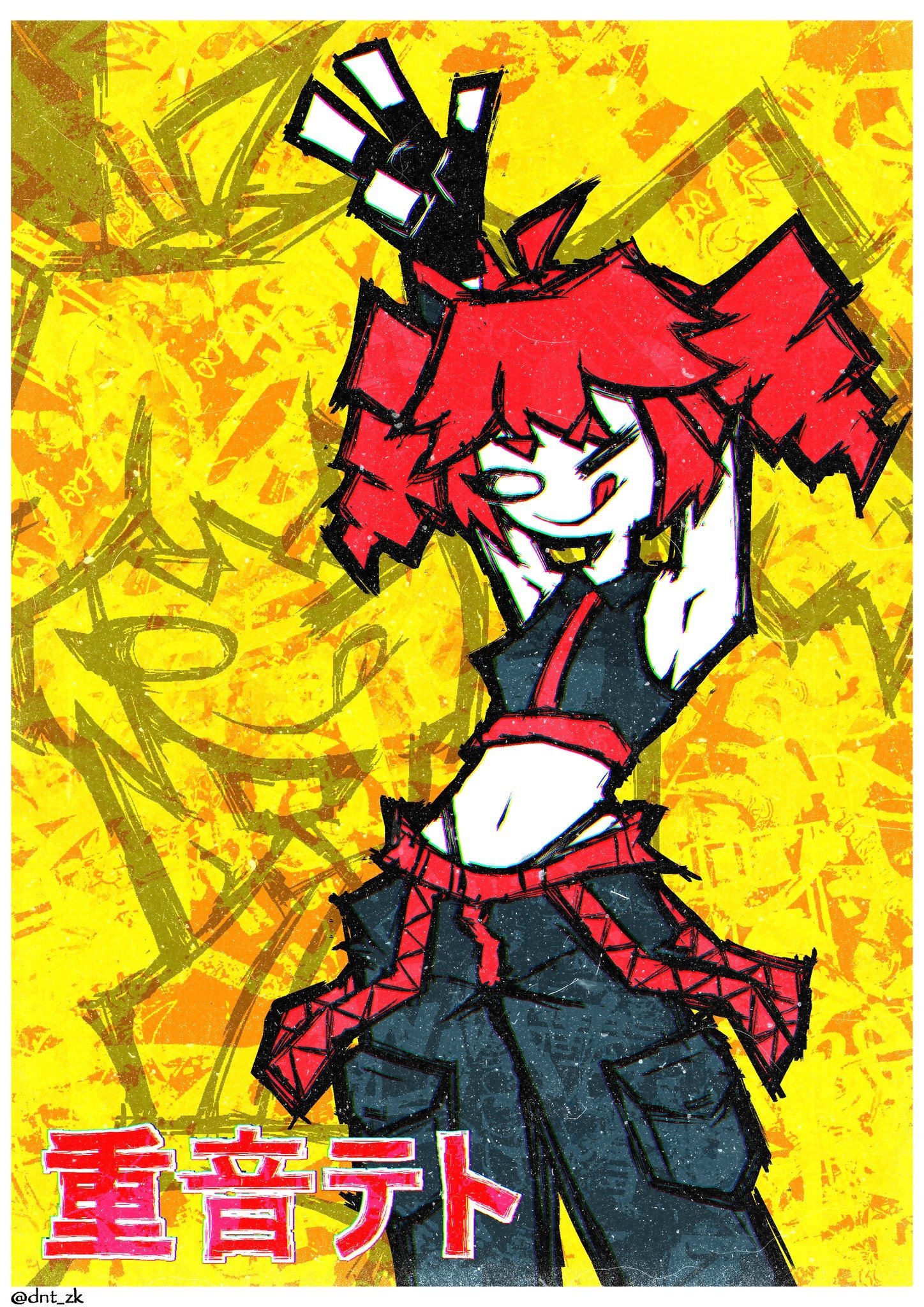 DntZk (@dnt_zk) / X