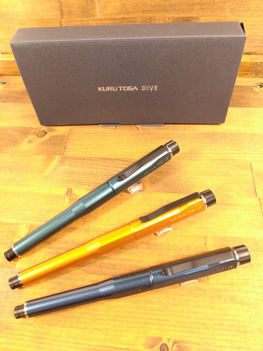 【くーちゃんさん専用】クルトガダイブ　デンスグリーン　オレンジ　各２本ずつセット クルトガダイブ デンスグリーン オレンジ 各2本ずつセット くーちゃん