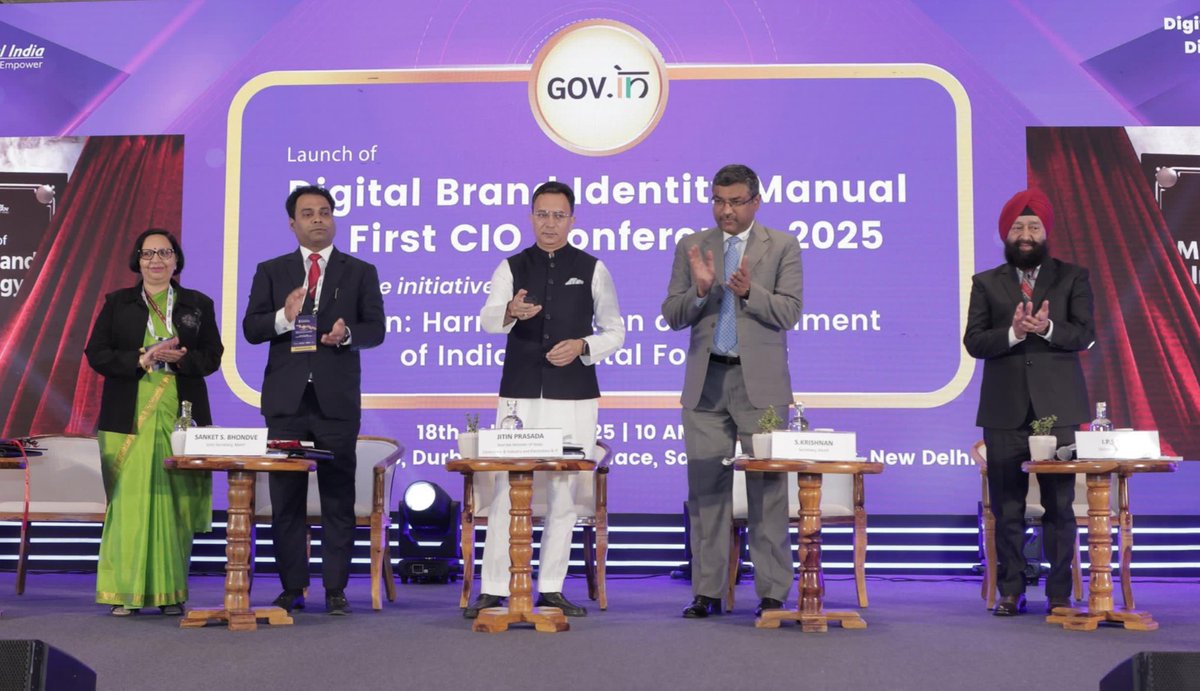 NICMeity's tweet photo. Hon’ble MoS Shri @JitinPrasada launched the #DBIM-compliant website of @GoI_MeitY.
This redesigned website sets a benchmark for DBIM implementation, showcasing a unified, consistent, user-friendly, and accessible digital experience.
#NICMeitY #CIOConference2025 https://t.co/BGAiOoFJJC