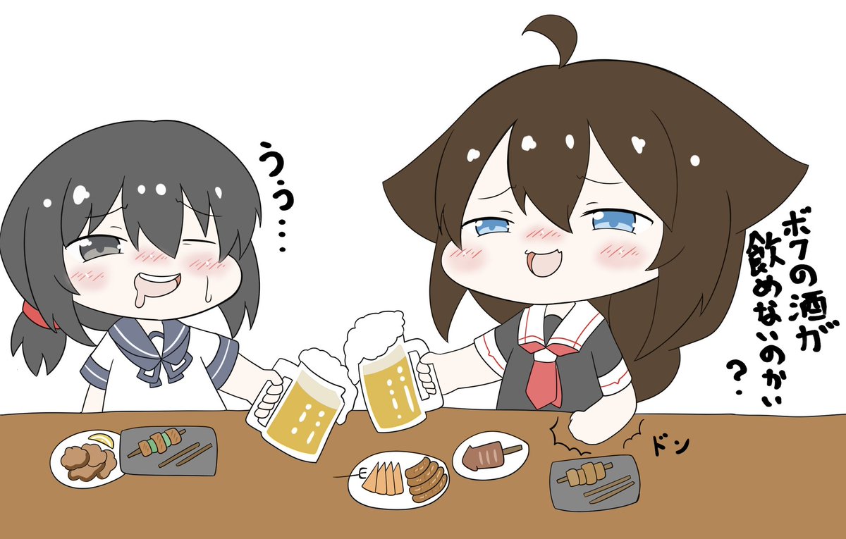 #TLが殺伐としてるので仲良しを貼ろう 