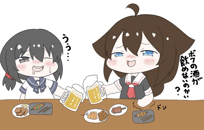 #TLが殺伐としてるので仲良しを貼ろう 