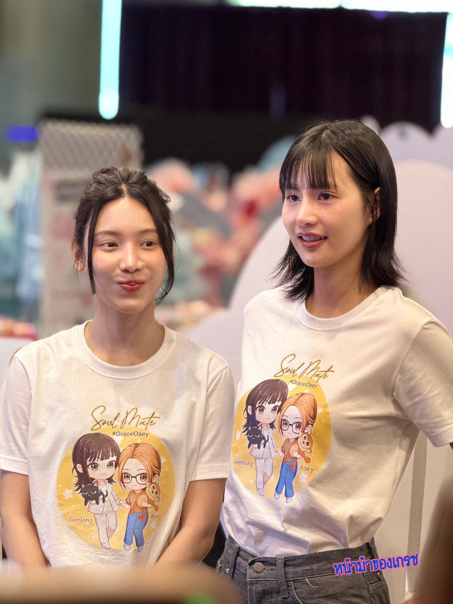 ซนมากค่ะ💙💙

#MateTheSeries 
#MateTheSeriesFanMeeting 
#GraceOaey
#Gracebudsarin 
#Oaeyponchanok