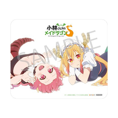 小林さんちのメイドラゴン S」Blu-ray BOX 店舗特典紹介