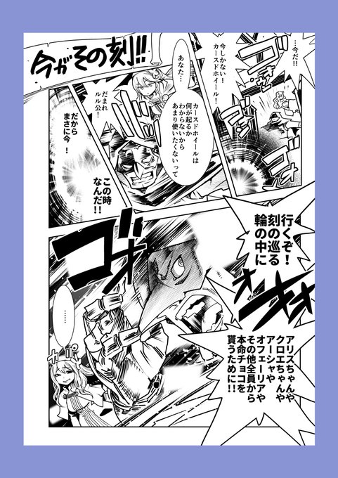 い つ も の 。
…なんでもどれないのん? 