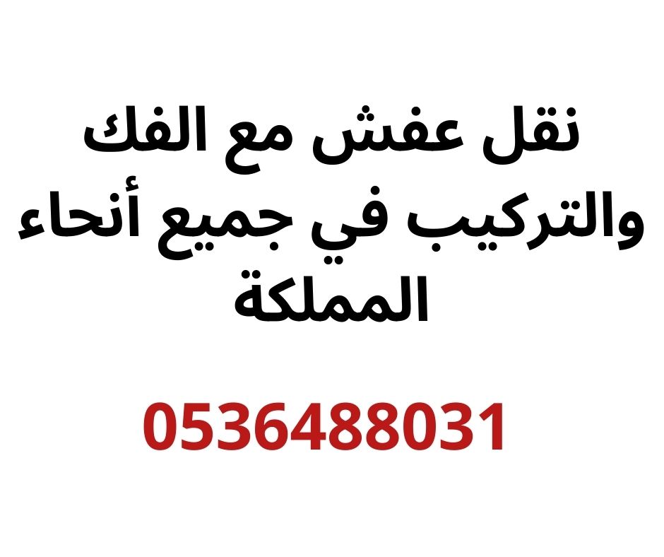 تقديم خدمات (@ibrahimshanawy) on Twitter photo 