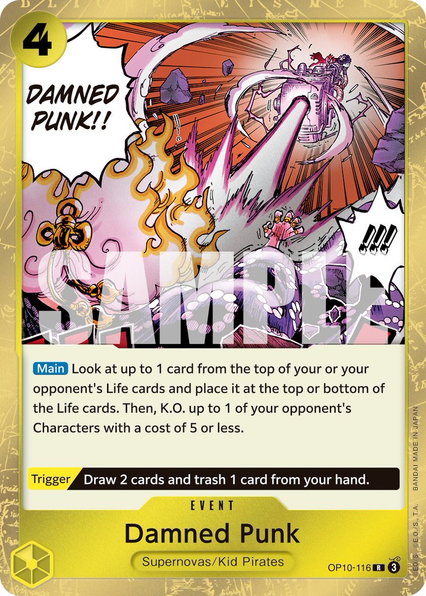 ONEPIECE_tcg_EN's tweet photo. OPCG BOOSTER PACK -ROYAL BLOOD- [OP-10] CARD REVEALS:
This time reveals are Yellow cards that work with the new Kid Leader card.
We think fans of the Kid Pirates will enjoy these!
Check them out!
Release: March 21
Details: https://t.co/UiRRsIFJWO
#ONEPIECE
#onepiececardgame https://t.co/ihnXBocLrj